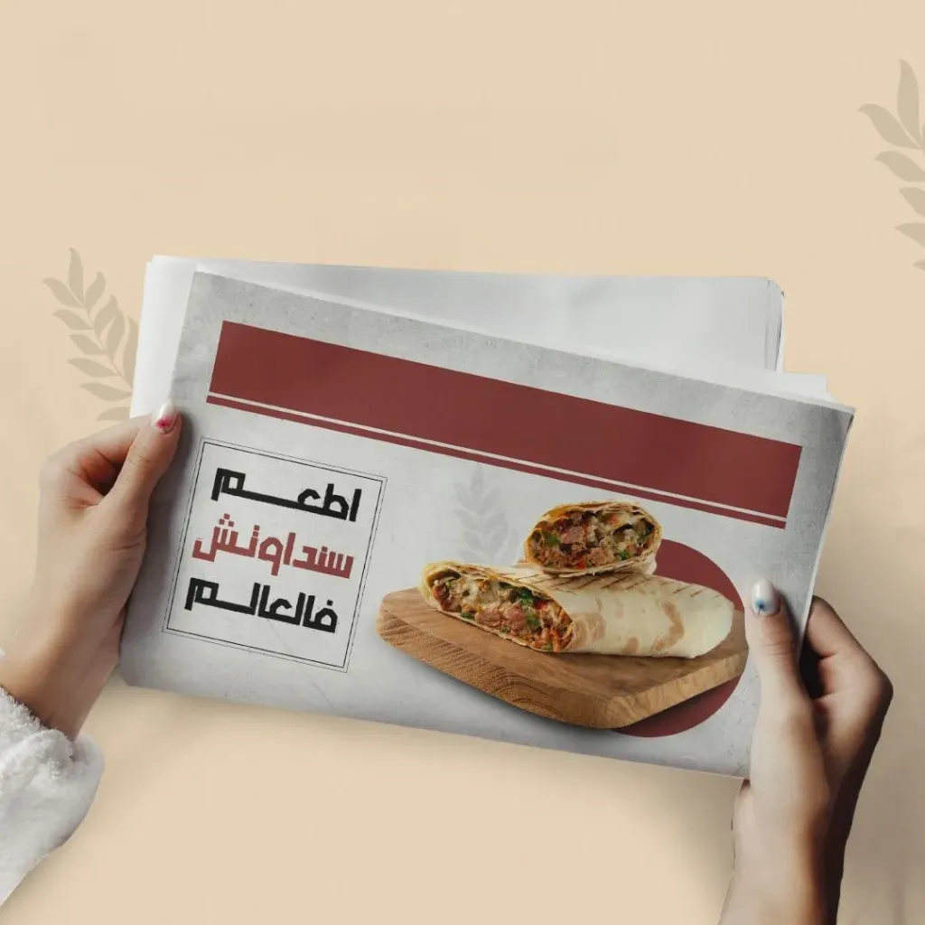 [ADV-03-001-0001] إعلان صحيفة ربع صفحة